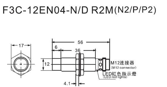 12V nicht-bündige M12 induktive Art Annäherungssensor-Stecker PNP Näherungsschalter
