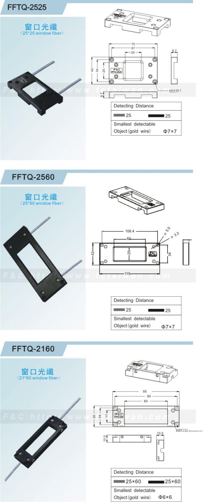 120mm Fenster-Faser-Optik-Sensor-Durch-Strahln-reflektierender fallender Gegenstand, der Sensor zählt